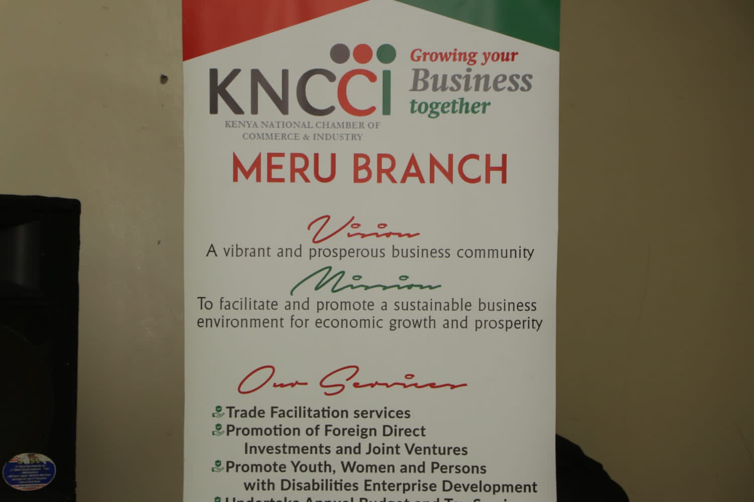 CMA KNCCI
